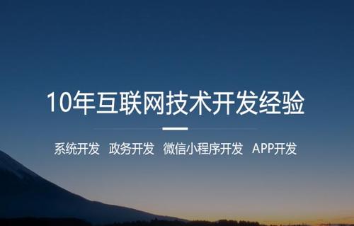 芜湖网站设计公司